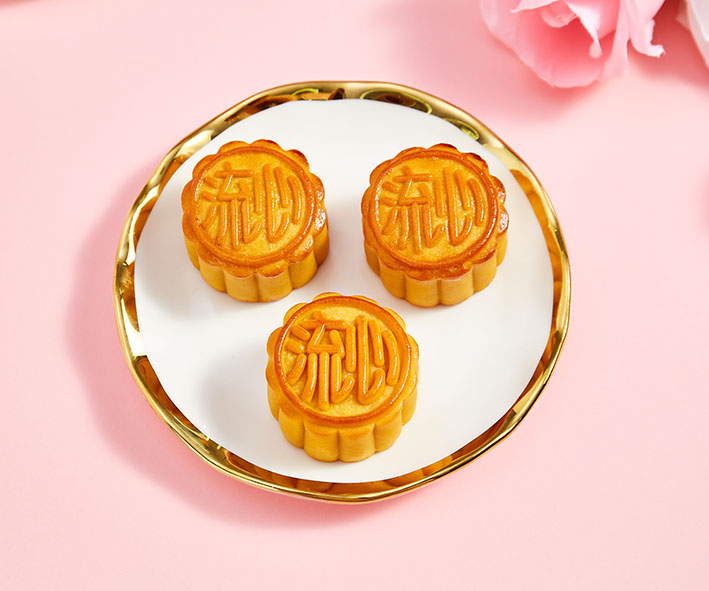 定制流心奶黃月餅